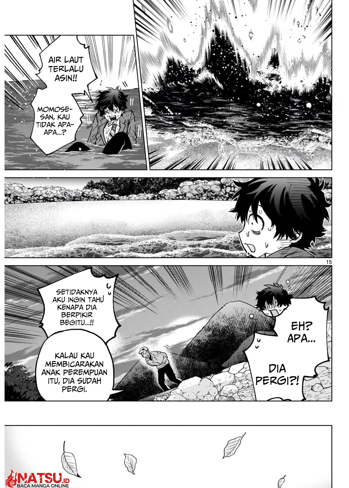 Momose Akira no Hatsukoi Hatan-chuu. Chapter 7 Gambar 13
