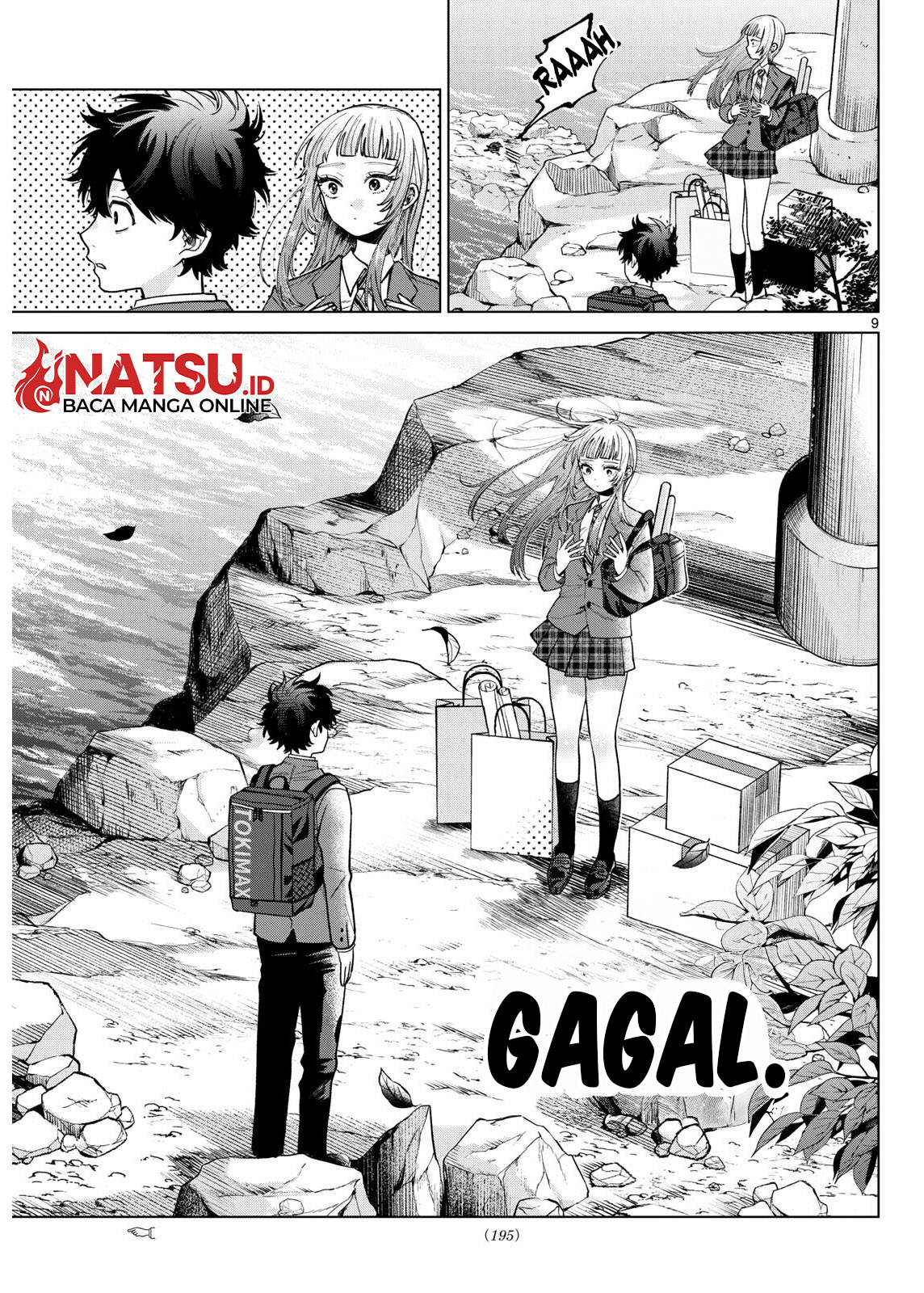 Momose Akira no Hatsukoi Hatan-chuu. Chapter 7 Gambar 7
