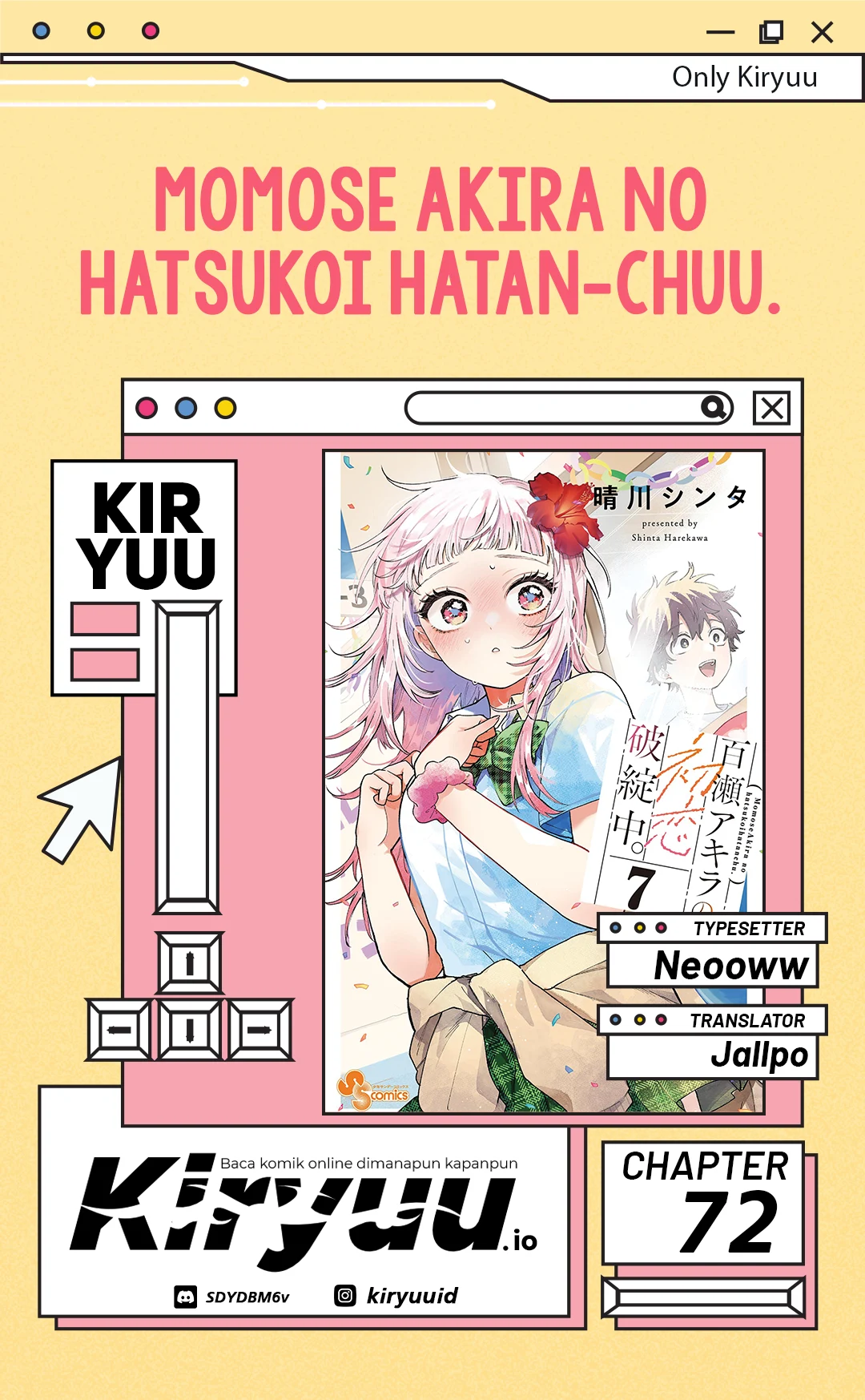 Komik Momose Akira no Hatsukoi Hatan-chuu. Chapter 72 gambar 1