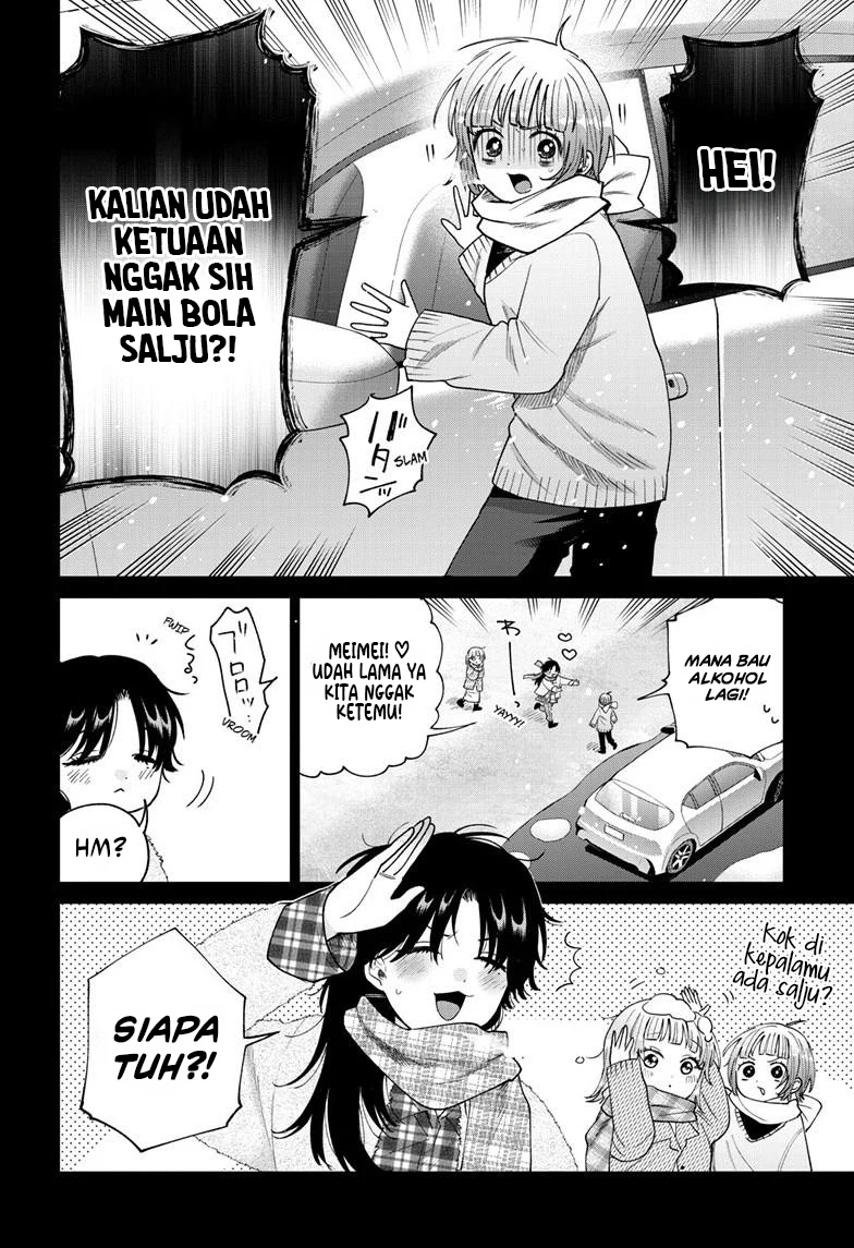Momose Akira no Hatsukoi Hatan-chuu. Chapter 72 Gambar 19