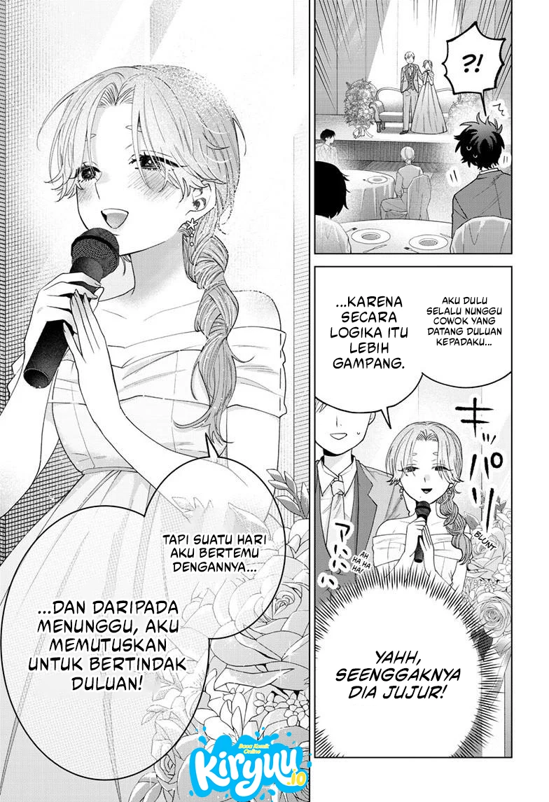 Momose Akira no Hatsukoi Hatan-chuu. Chapter 73 Gambar 14