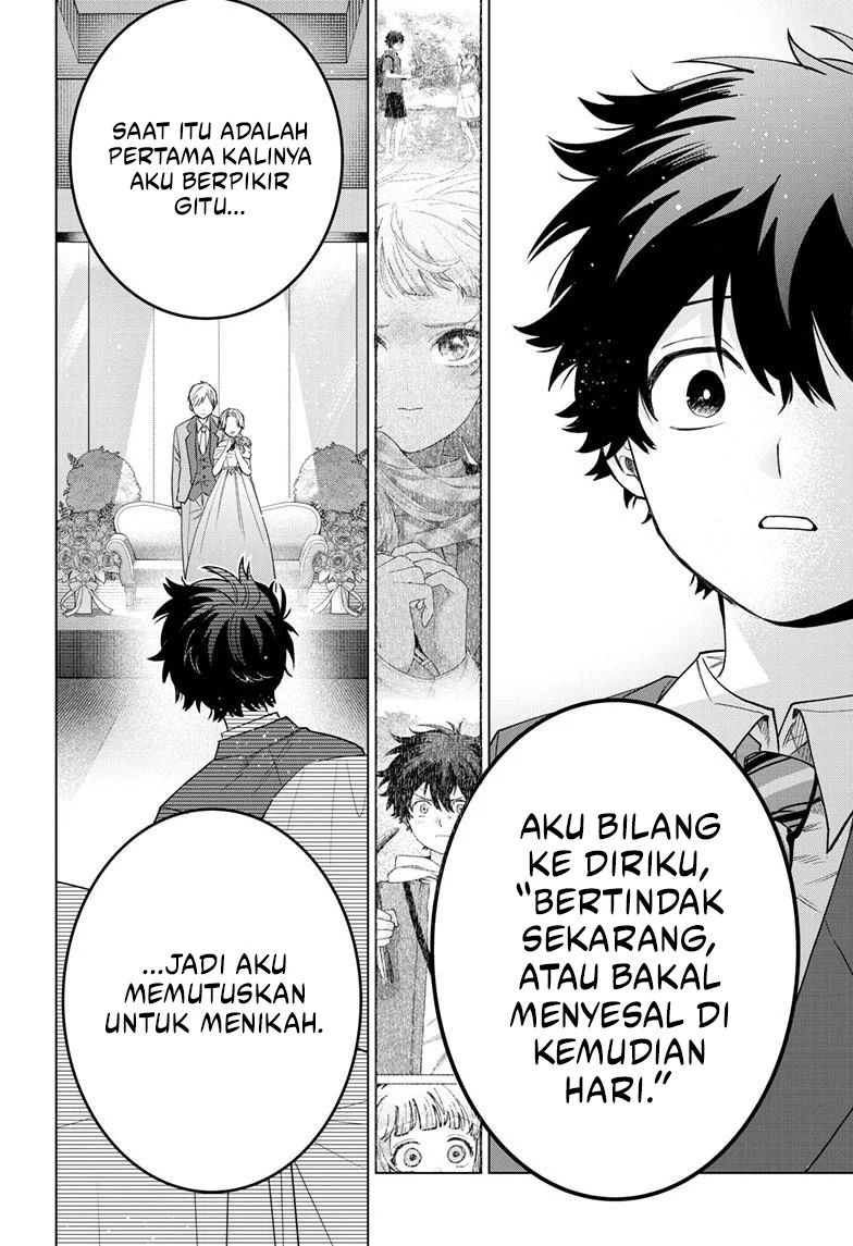 Momose Akira no Hatsukoi Hatan-chuu. Chapter 73 Gambar 15