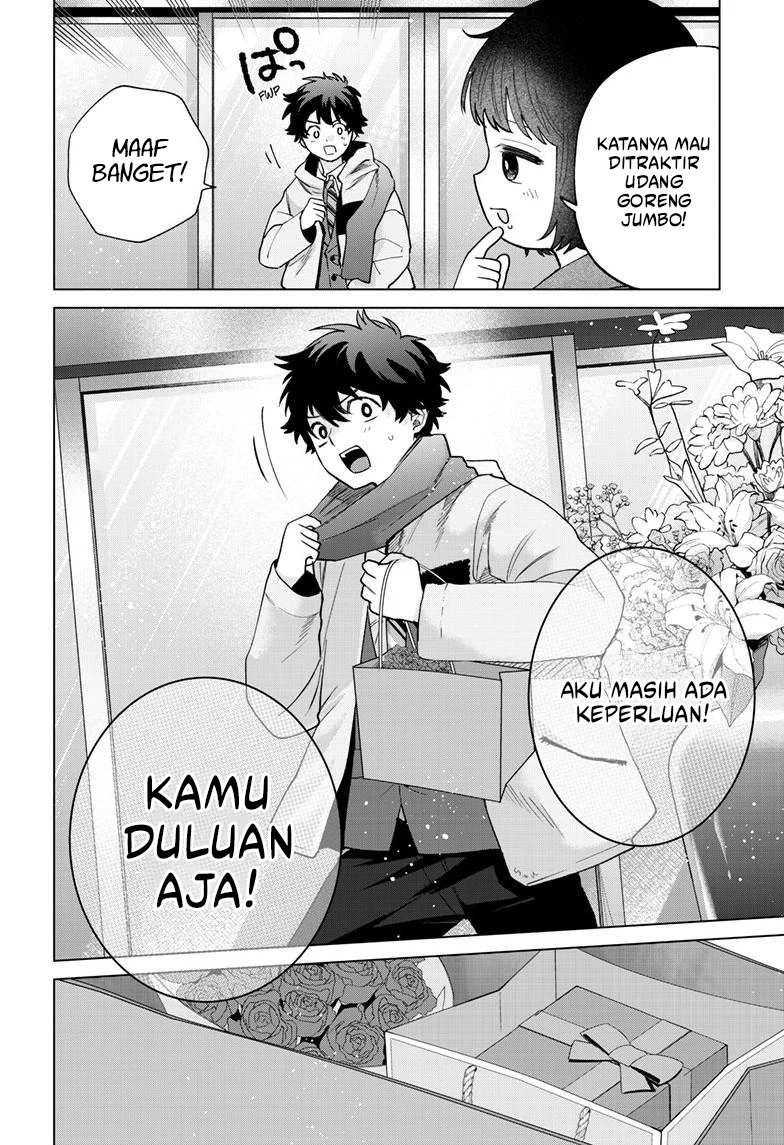 Momose Akira no Hatsukoi Hatan-chuu. Chapter 73 Gambar 19