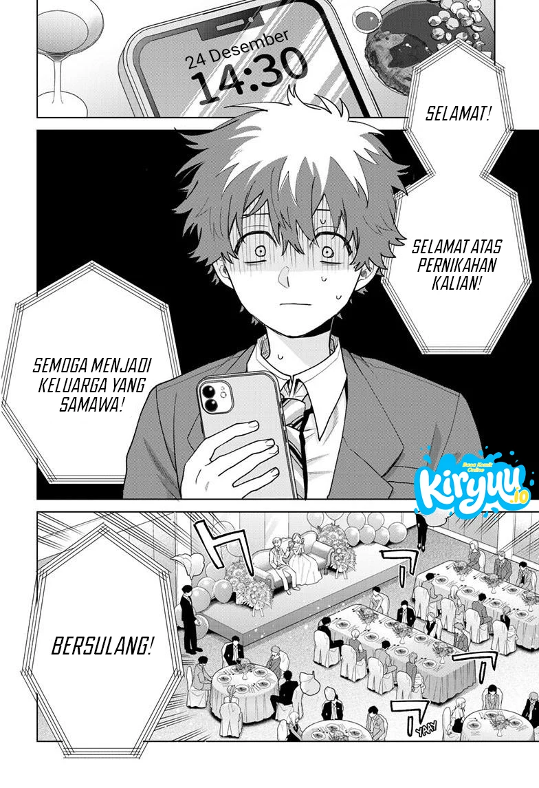 Momose Akira no Hatsukoi Hatan-chuu. Chapter 73 Gambar 5