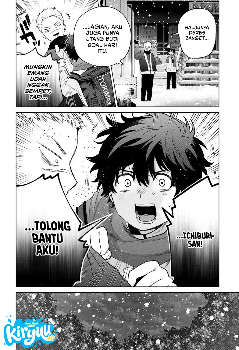 Momose Akira no Hatsukoi Hatan-chuu. Chapter 74 Gambar 17