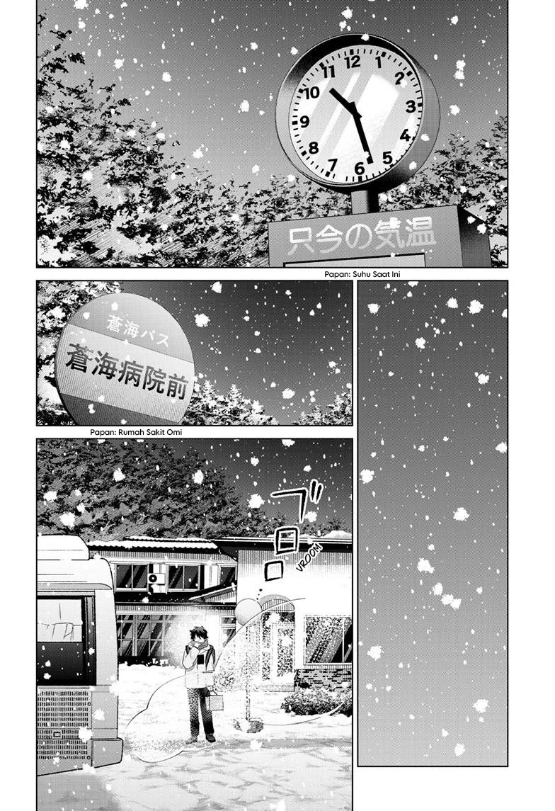 Momose Akira no Hatsukoi Hatan-chuu. Chapter 74 Gambar 3