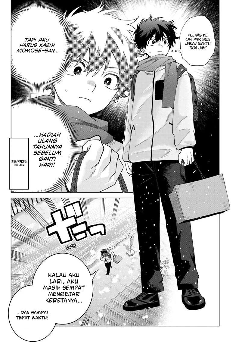 Momose Akira no Hatsukoi Hatan-chuu. Chapter 74 Gambar 4