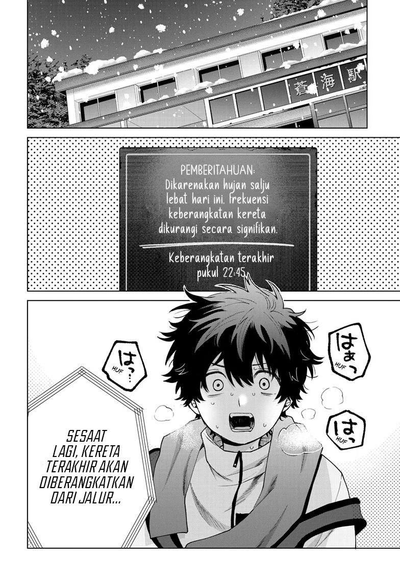 Momose Akira no Hatsukoi Hatan-chuu. Chapter 74 Gambar 7