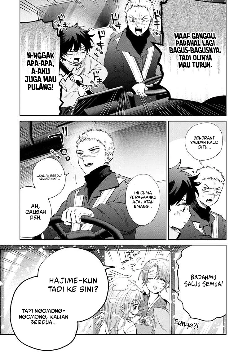 Momose Akira no Hatsukoi Hatan-chuu. Chapter 75 Gambar 21
