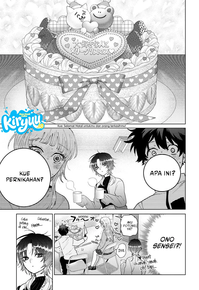 Momose Akira no Hatsukoi Hatan-chuu. Chapter 76 - Halaman 20