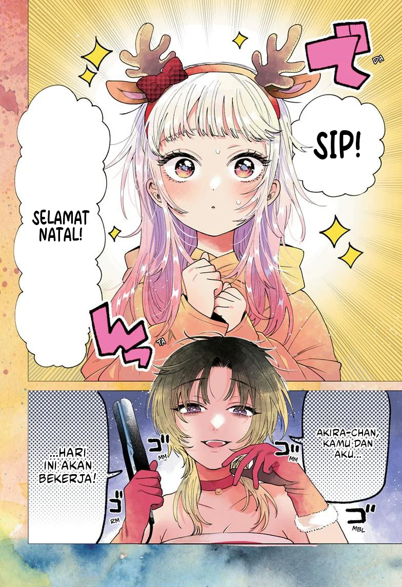 Momose Akira no Hatsukoi Hatan-chuu. Chapter 76 Gambar 3