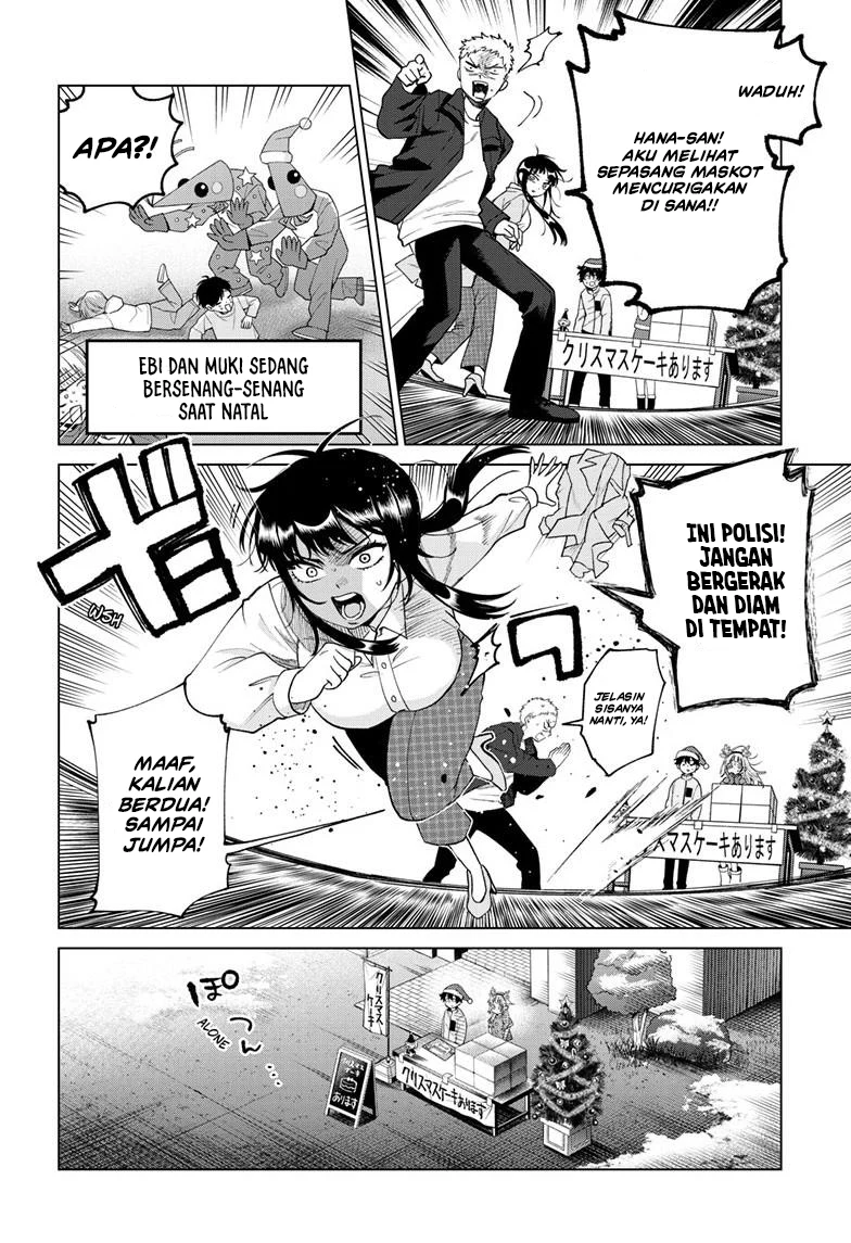 Momose Akira no Hatsukoi Hatan-chuu. Chapter 76 Gambar 9