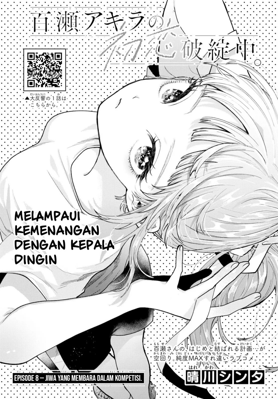 Baca Manga Momose Akira no Hatsukoi Hatan-chuu. Chapter 8 Gambar 2