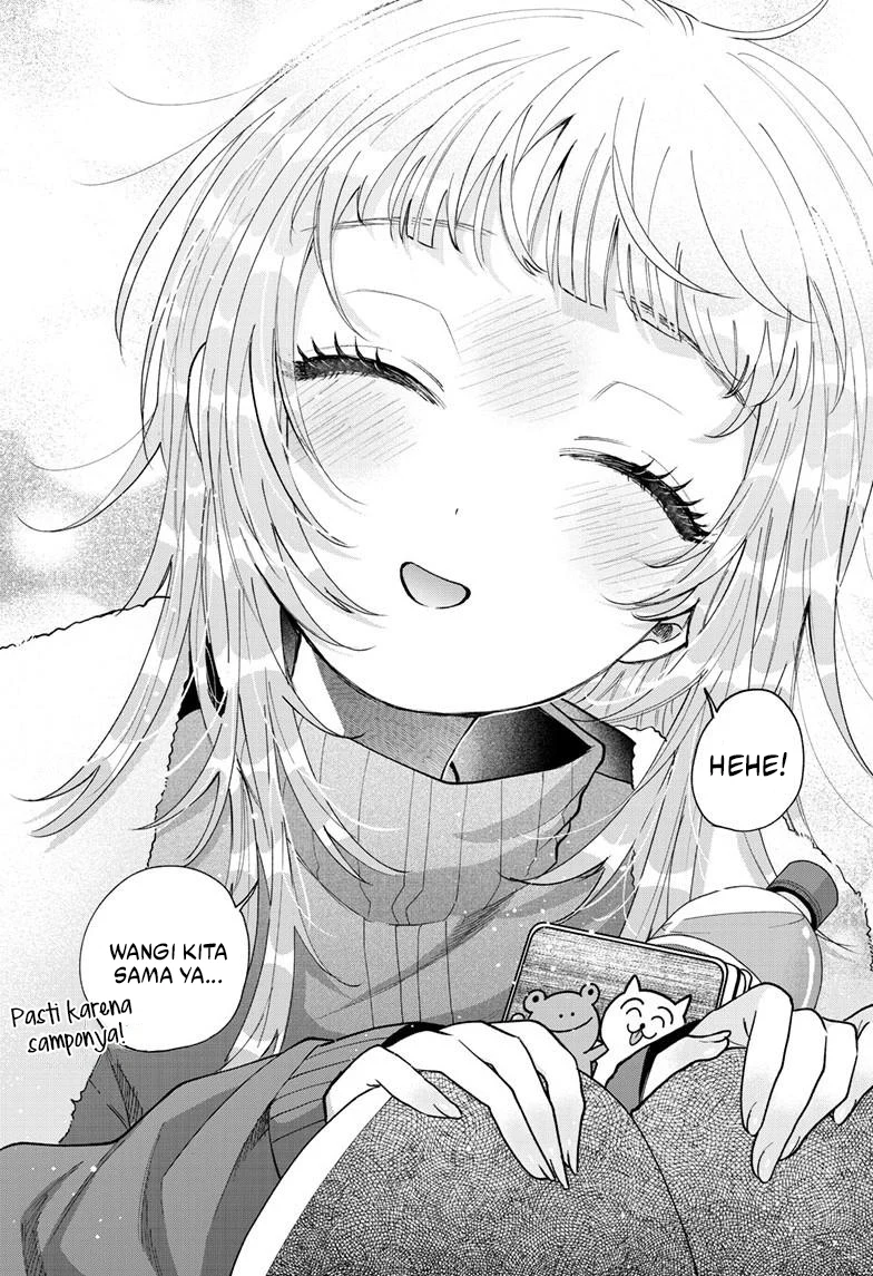 Momose Akira no Hatsukoi Hatan-chuu. Chapter 81 Gambar 18