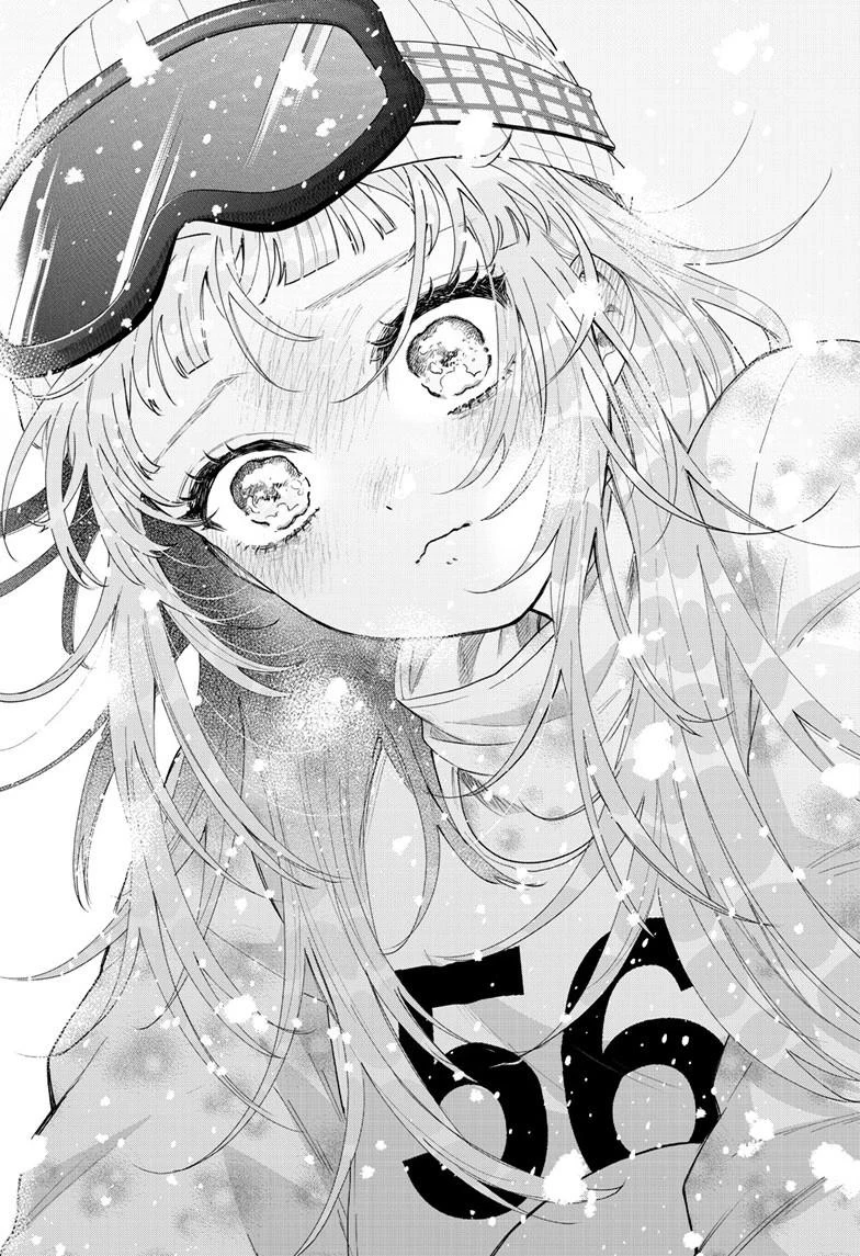 Momose Akira no Hatsukoi Hatan-chuu. Chapter 82 Gambar 16