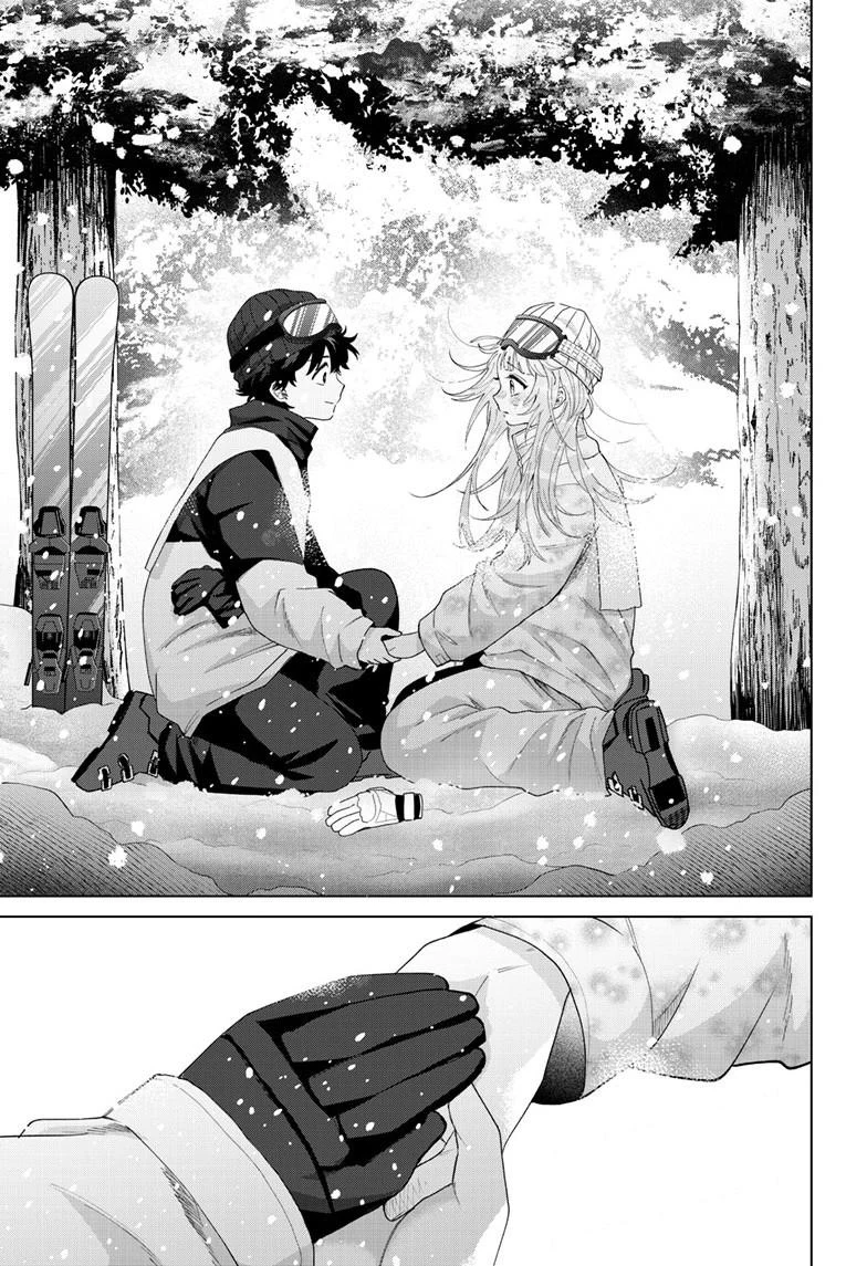 Momose Akira no Hatsukoi Hatan-chuu. Chapter 82 Gambar 22