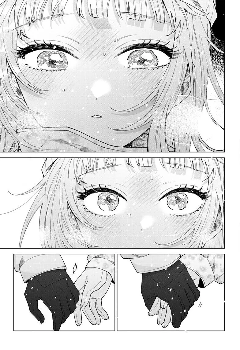 Momose Akira no Hatsukoi Hatan-chuu. Chapter 83 Gambar 21