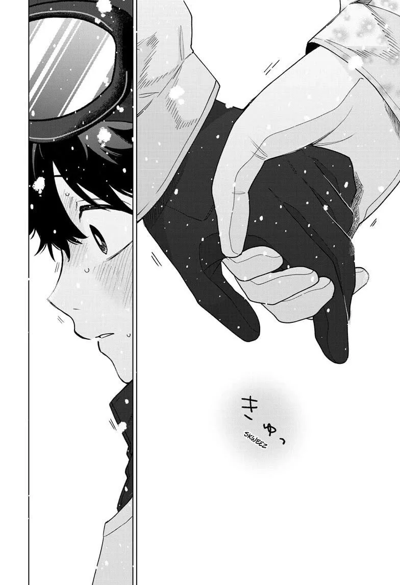 Momose Akira no Hatsukoi Hatan-chuu. Chapter 83 Gambar 22