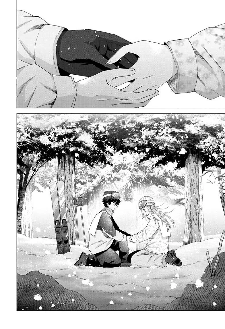 Momose Akira no Hatsukoi Hatan-chuu. Chapter 83 Gambar 3