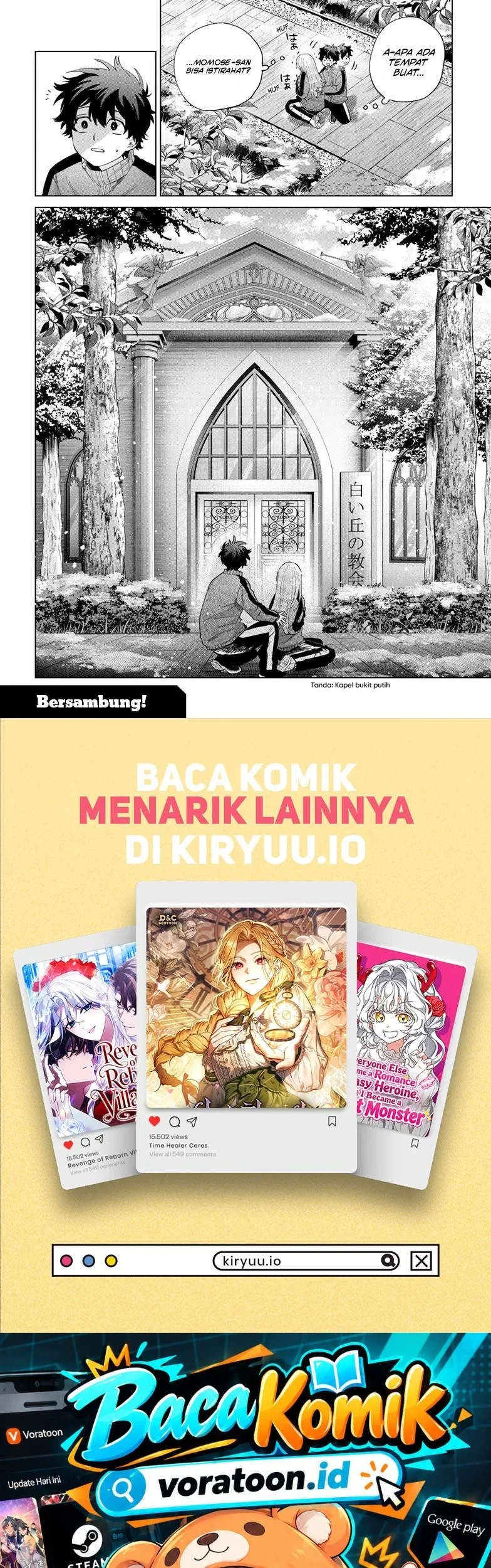 Momose Akira no Hatsukoi Hatan-chuu. Chapter 84 Gambar 23