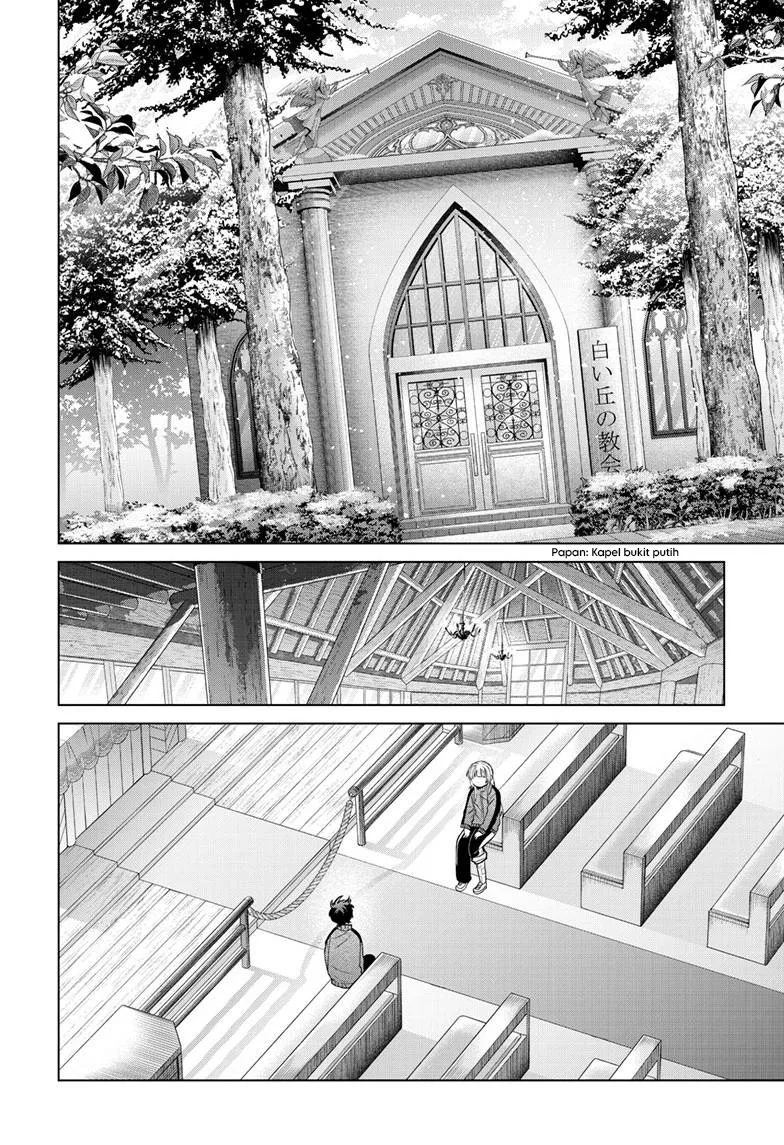 Momose Akira no Hatsukoi Hatan-chuu. Chapter 85 Gambar 3