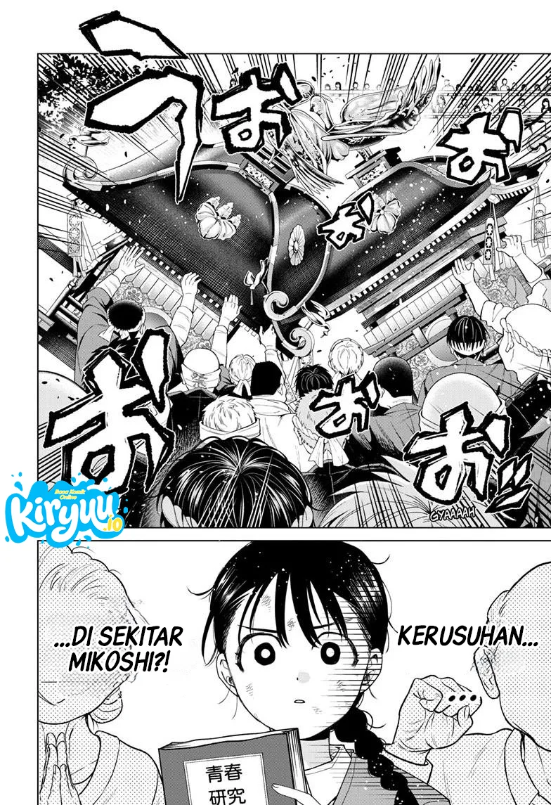 Momose Akira no Hatsukoi Hatan-chuu. Chapter 86 Gambar 11