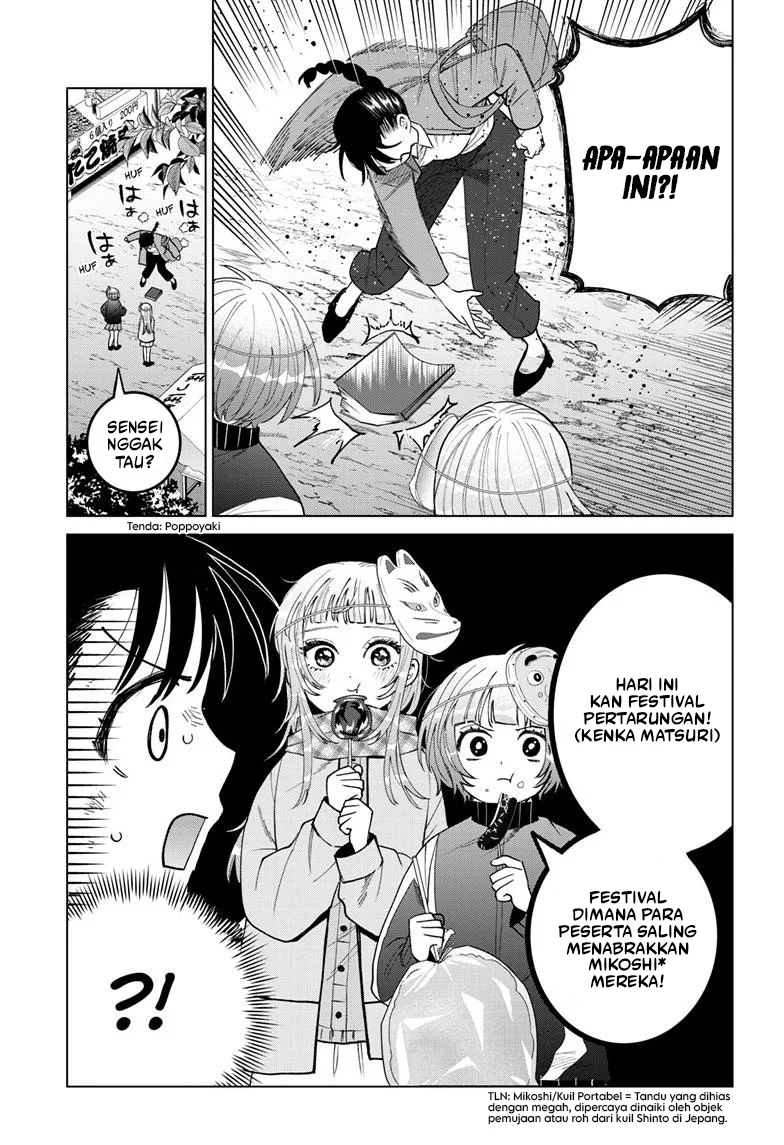 Momose Akira no Hatsukoi Hatan-chuu. Chapter 86 Gambar 12