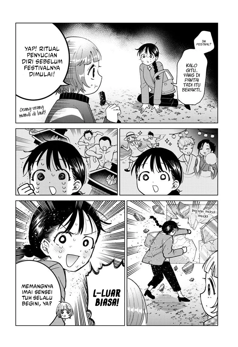 Momose Akira no Hatsukoi Hatan-chuu. Chapter 86 Gambar 13
