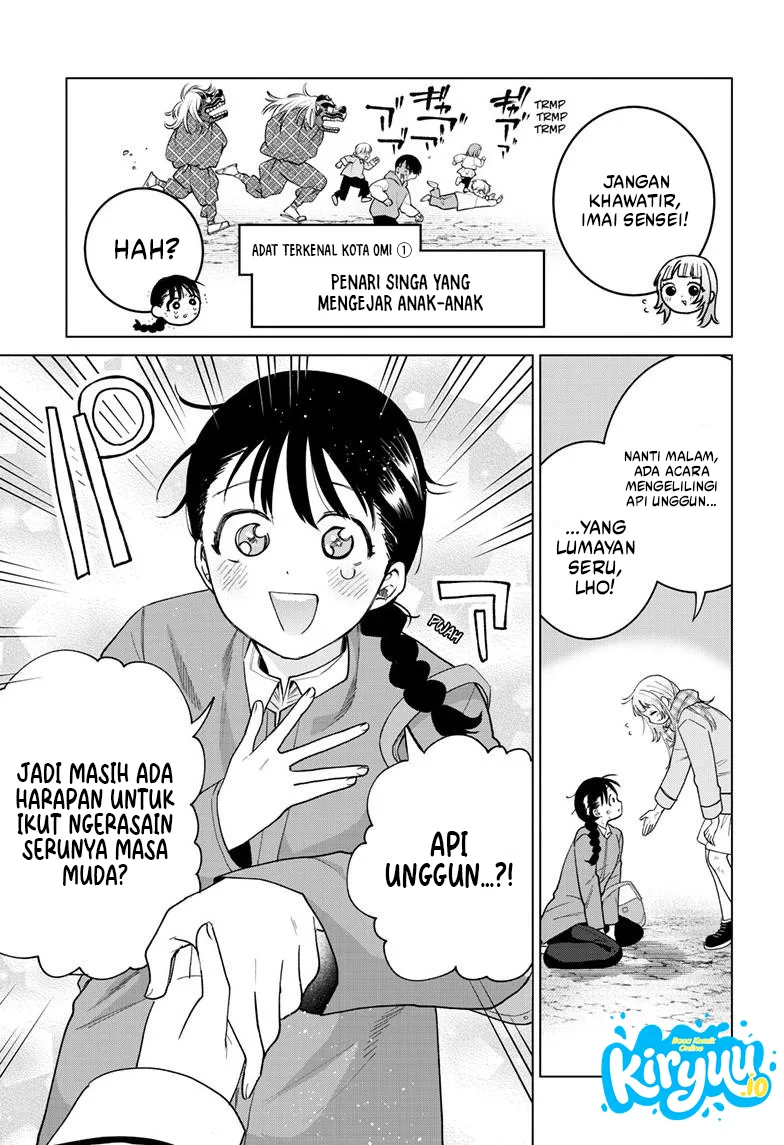 Momose Akira no Hatsukoi Hatan-chuu. Chapter 86 Gambar 14