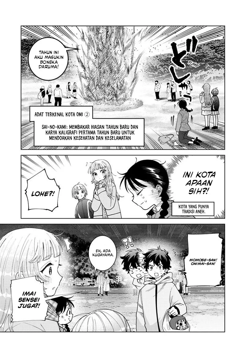 Momose Akira no Hatsukoi Hatan-chuu. Chapter 86 Gambar 16