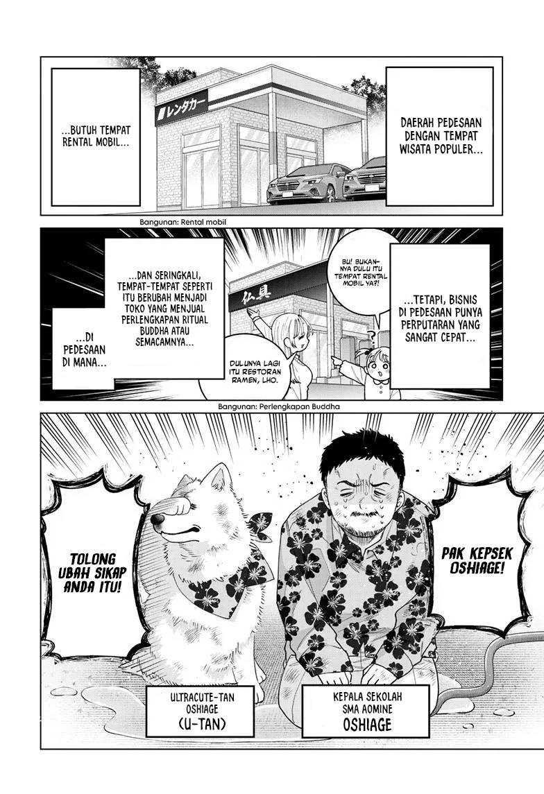 Momose Akira no Hatsukoi Hatan-chuu. Chapter 86 Gambar 3