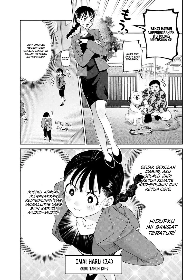 Momose Akira no Hatsukoi Hatan-chuu. Chapter 86 Gambar 4