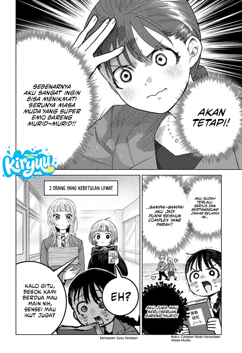 Momose Akira no Hatsukoi Hatan-chuu. Chapter 86 Gambar 5