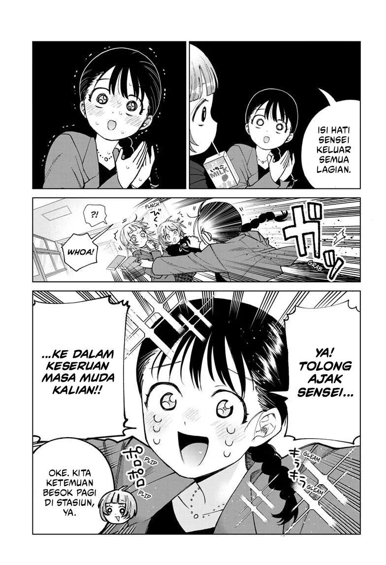 Momose Akira no Hatsukoi Hatan-chuu. Chapter 86 Gambar 6