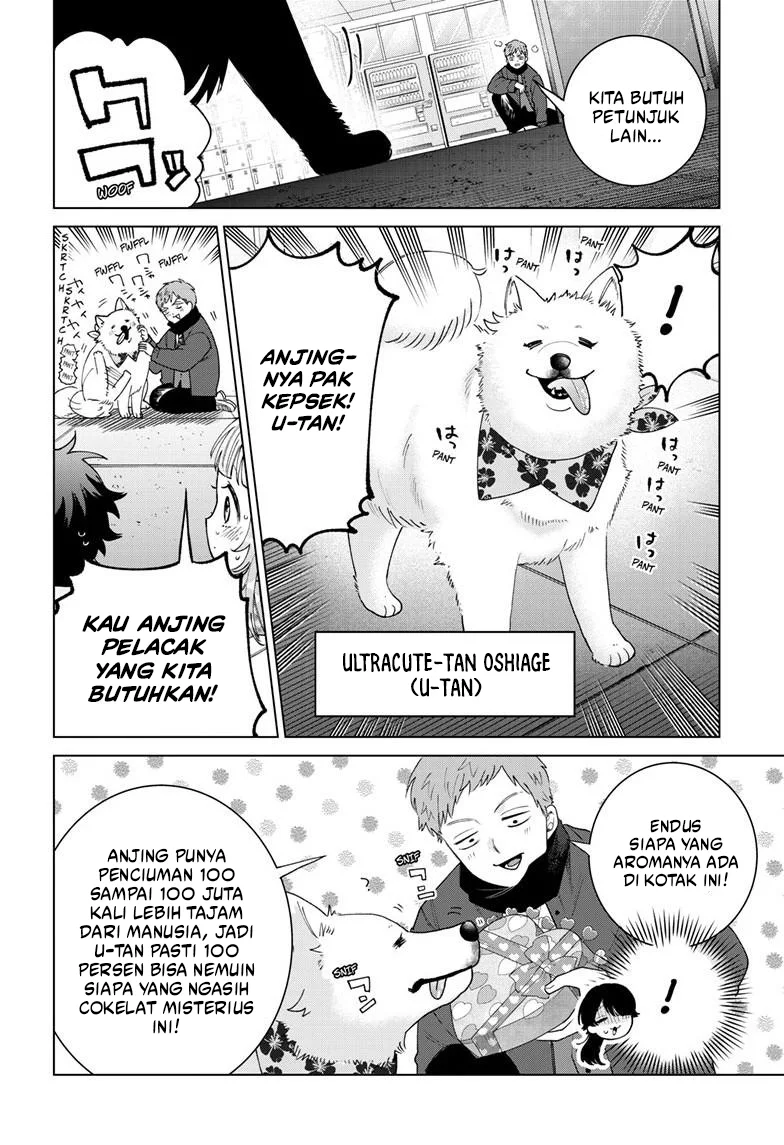 Momose Akira no Hatsukoi Hatan-chuu. Chapter 87 Gambar 10