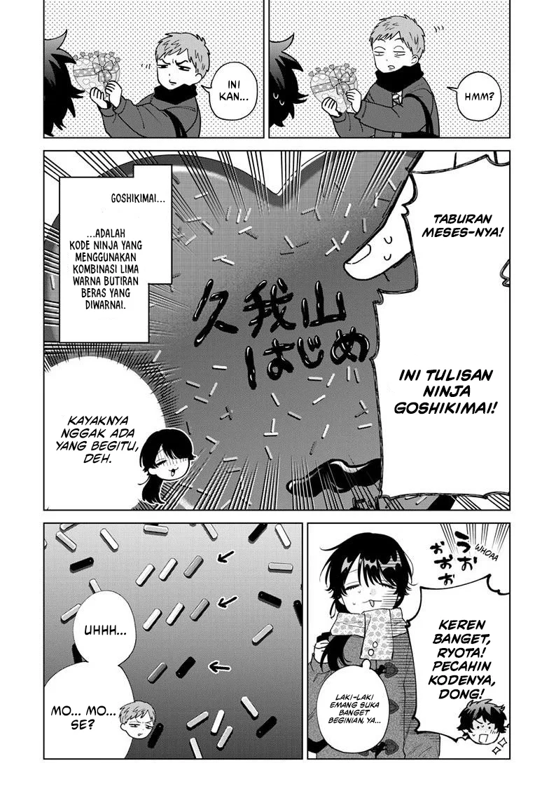 Momose Akira no Hatsukoi Hatan-chuu. Chapter 87 Gambar 7