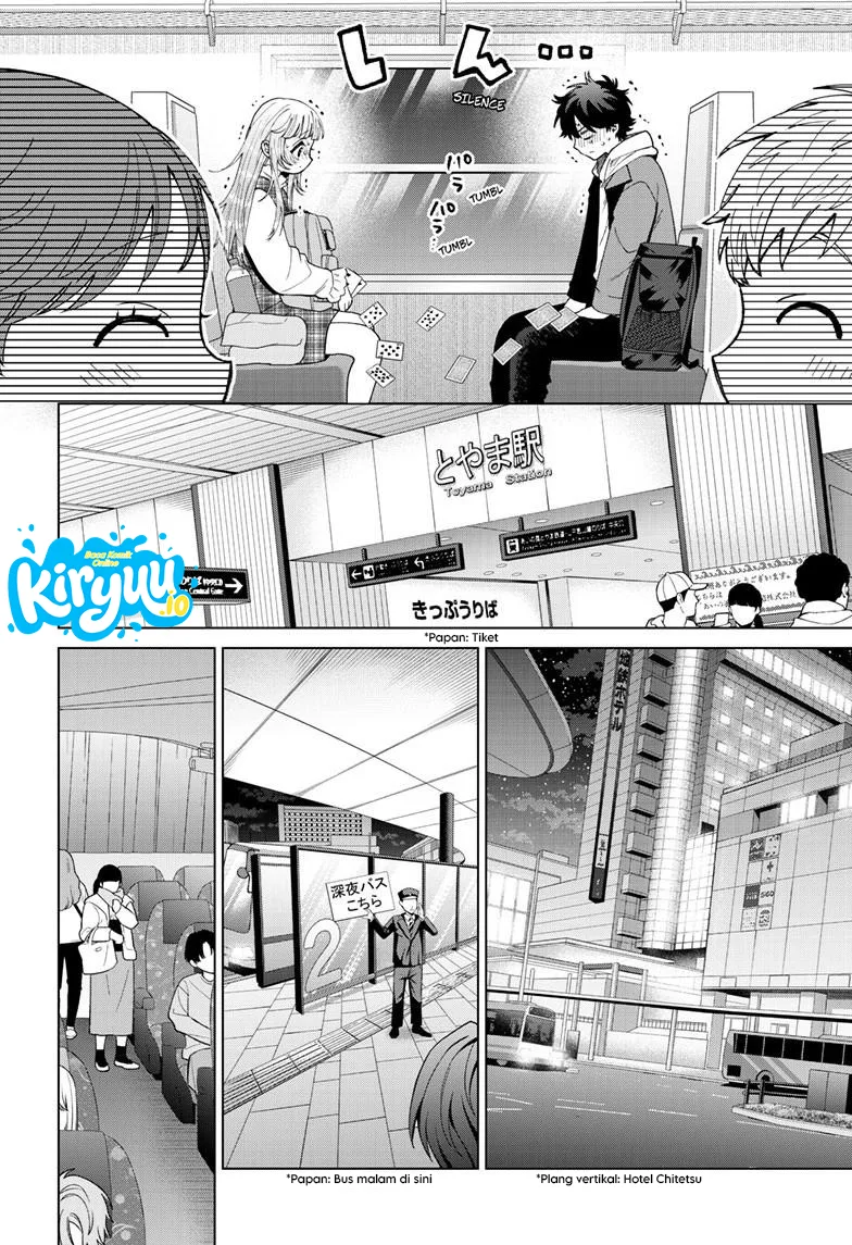 Momose Akira no Hatsukoi Hatan-chuu. Chapter 88 Gambar 11