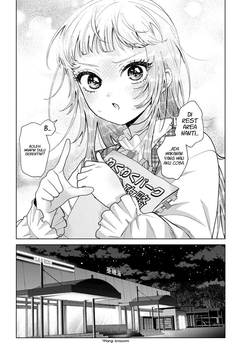 Momose Akira no Hatsukoi Hatan-chuu. Chapter 88 Gambar 13