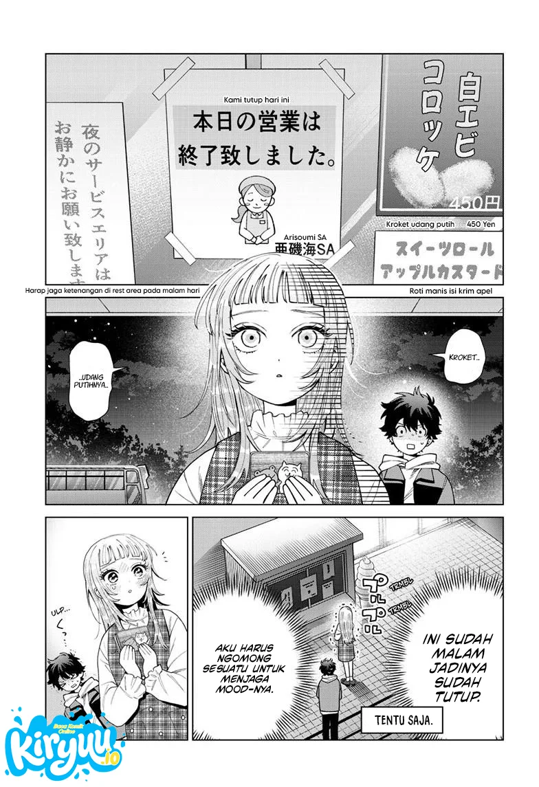 Momose Akira no Hatsukoi Hatan-chuu. Chapter 88 Gambar 14