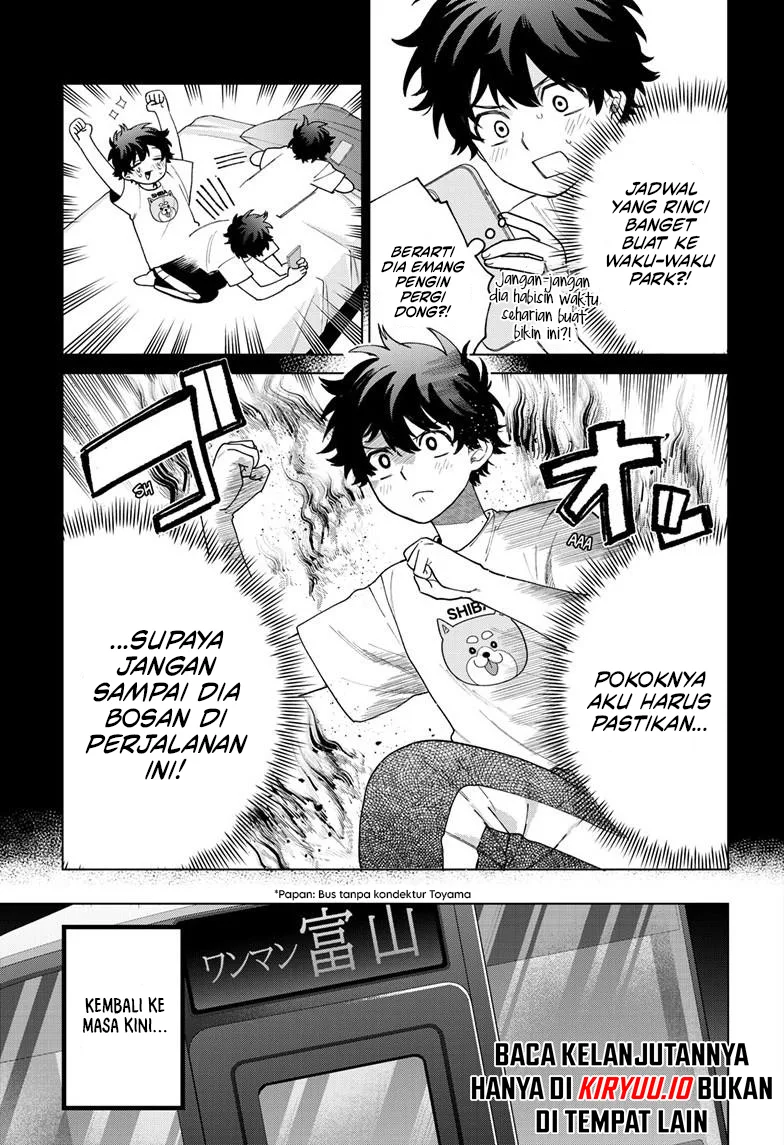 Momose Akira no Hatsukoi Hatan-chuu. Chapter 88 Gambar 8