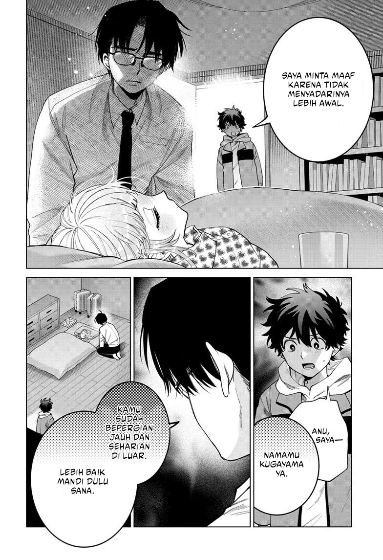 Momose Akira no Hatsukoi Hatan-chuu. Chapter 91 Gambar 10