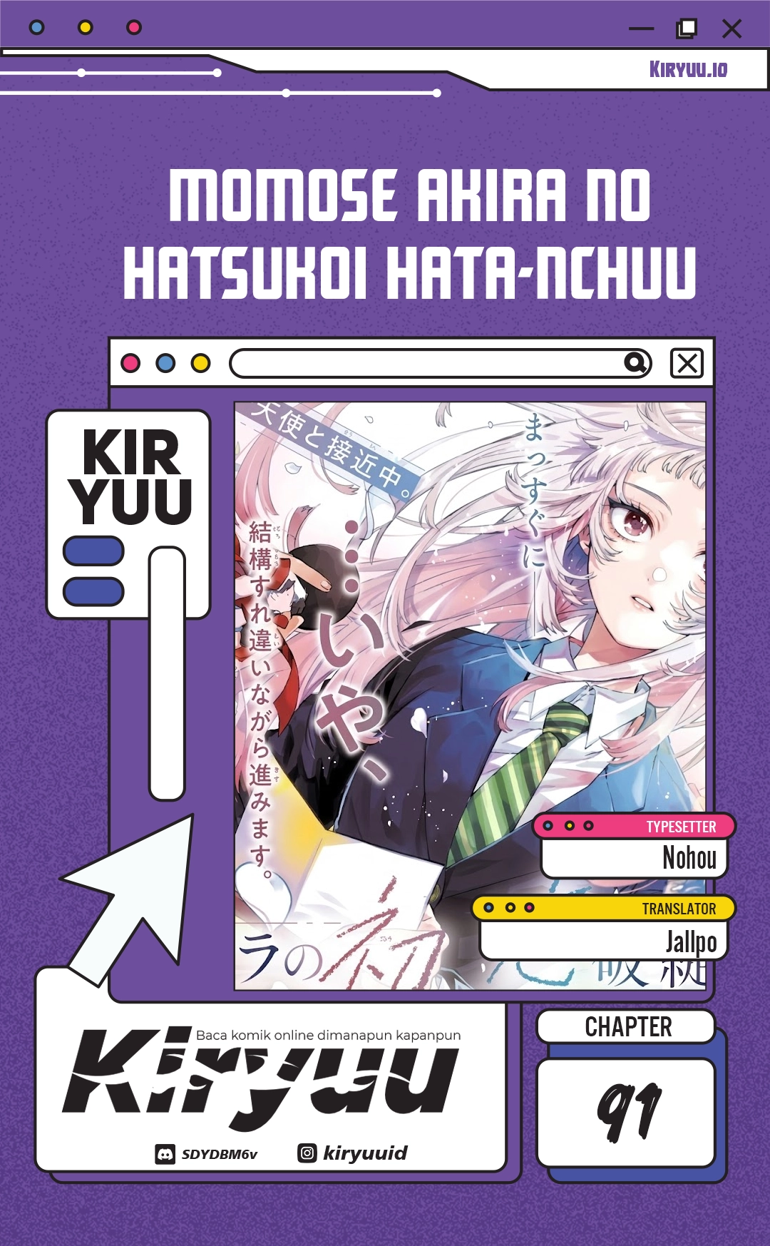Manga Momose Akira no Hatsukoi Hatan-chuu. Chapter 91 gambar 2