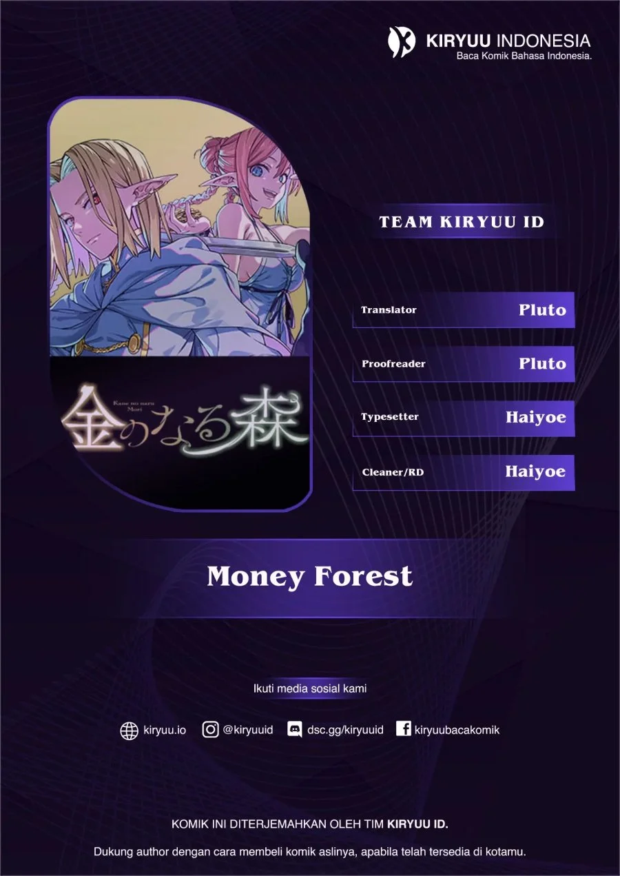 Komik Money Forest Chapter 1 gambar nomor 1