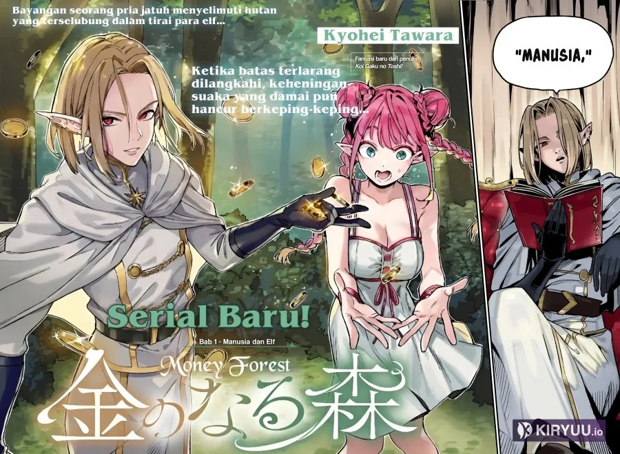 Money Forest Chapter 1 Gambar 3