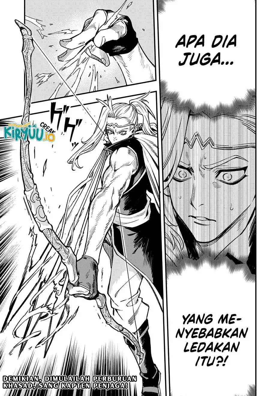 Money Forest Chapter 10 Gambar 19