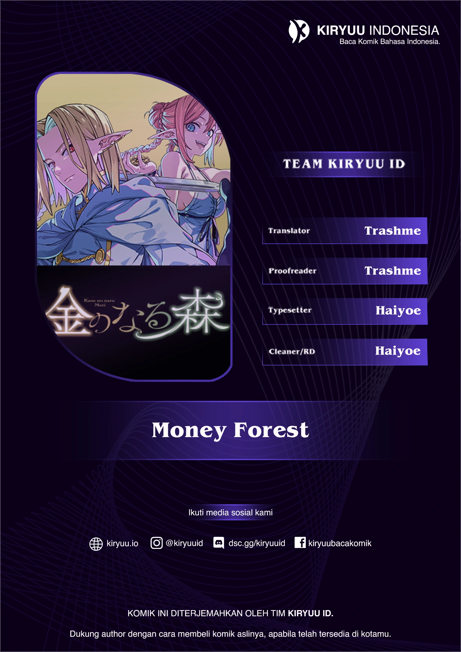 Komik Money Forest Chapter 12 gambar 1