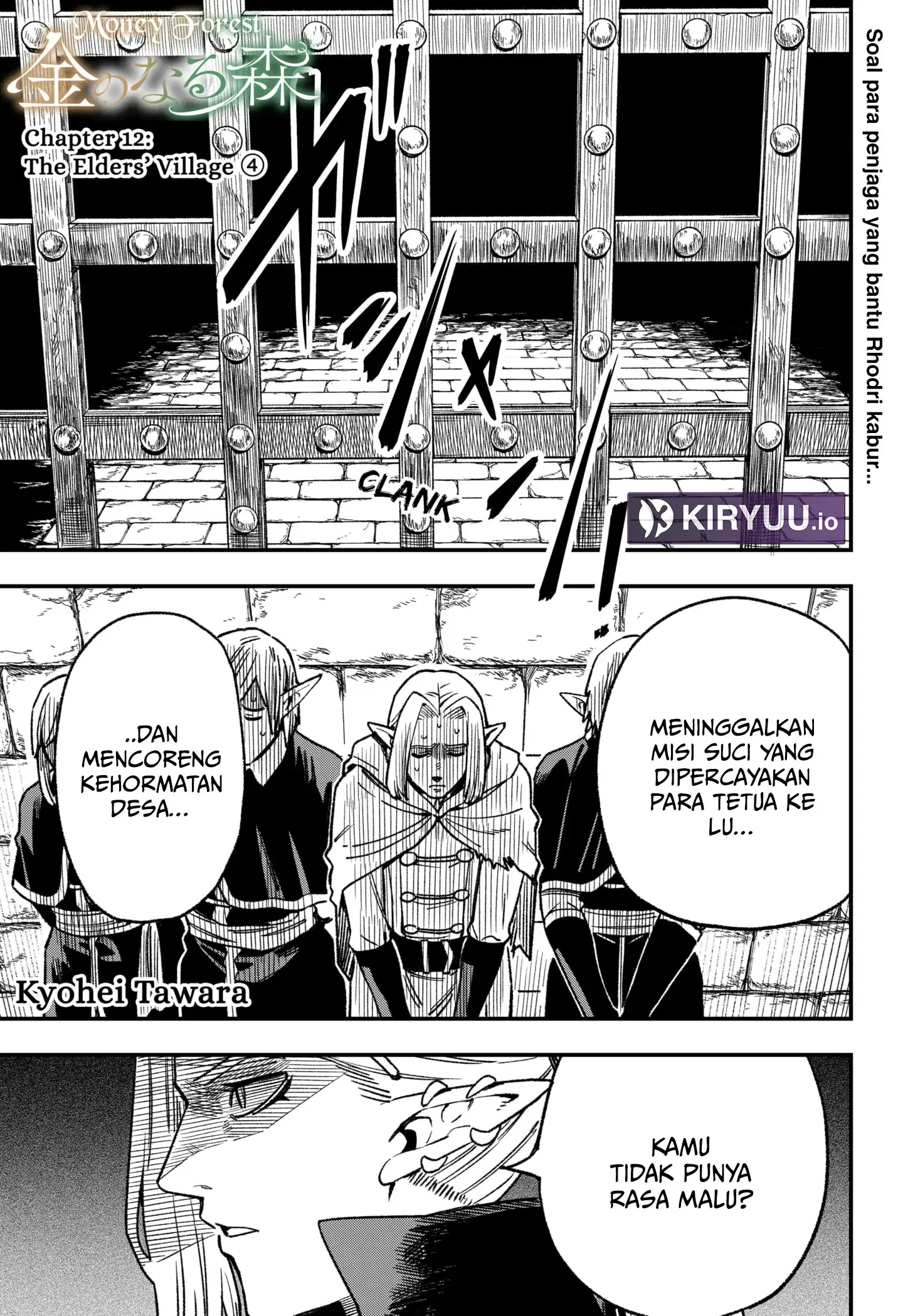 Manga Money Forest Chapter 12 gambar 2