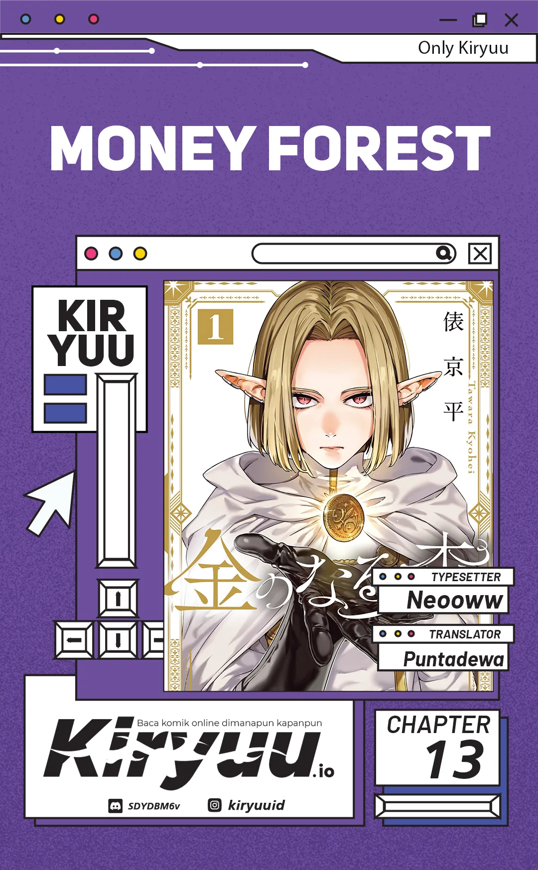 Komik Money Forest Chapter 13 gambar 1