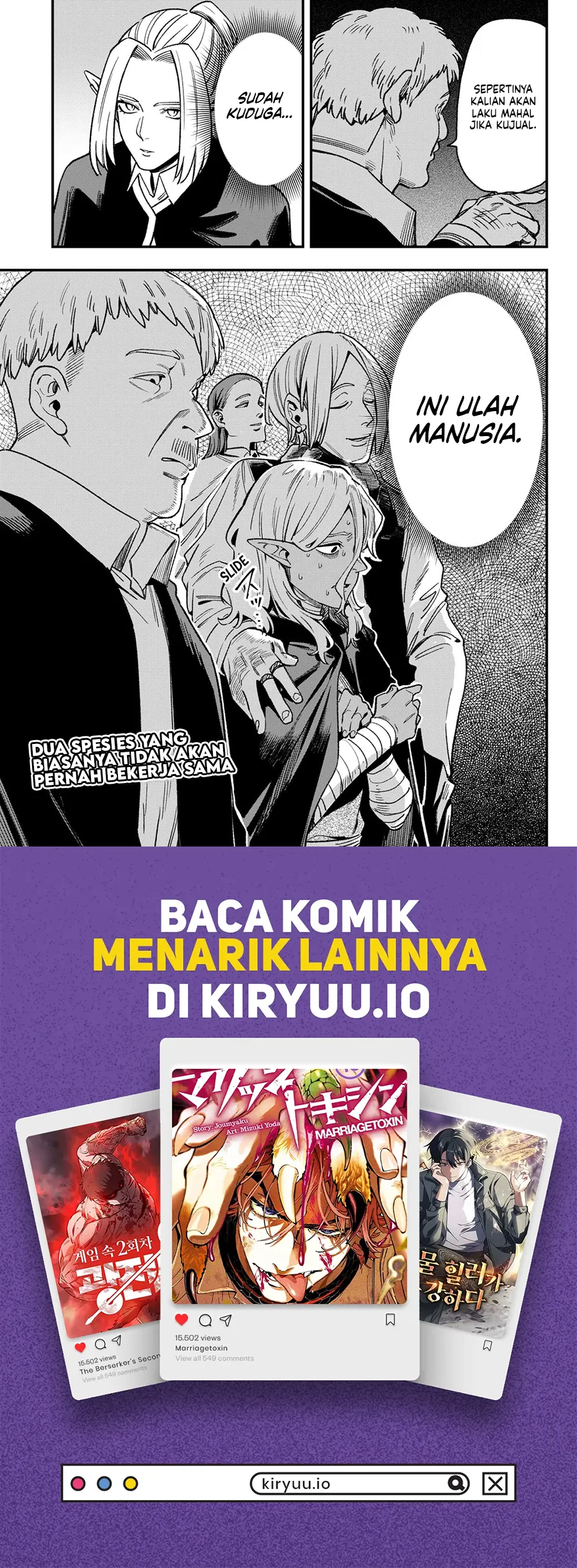 Money Forest Chapter 13 Gambar 22