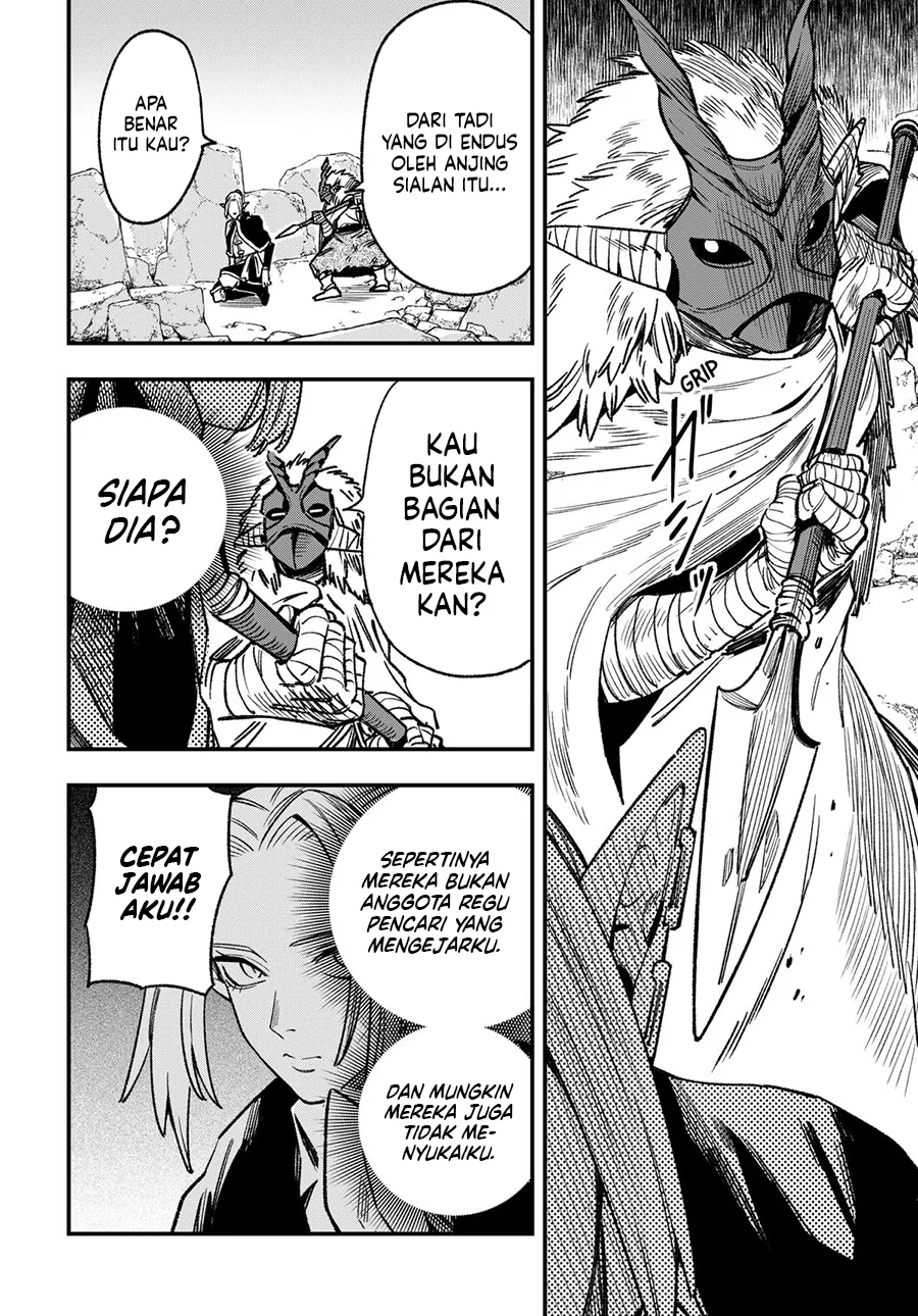 Money Forest Chapter 13 Gambar 5